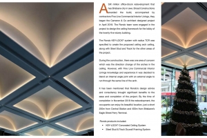 100 Creek Street Refurbishment
