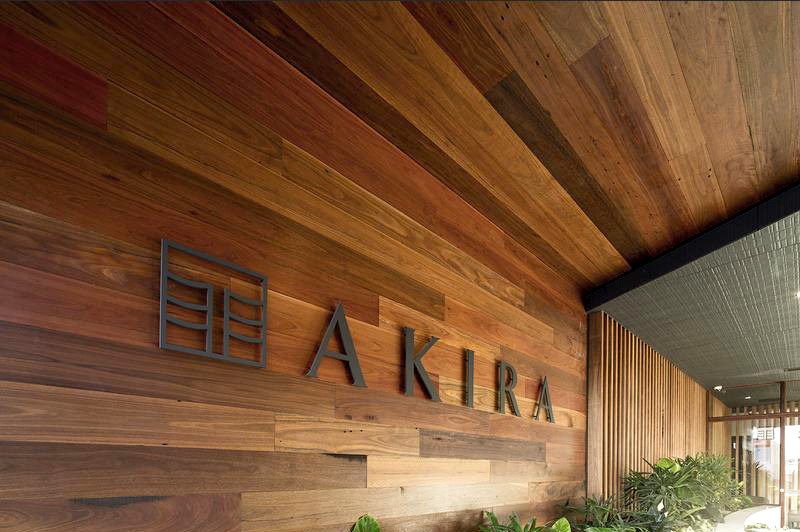 Akira Luxury Apartments, Woolloongabba